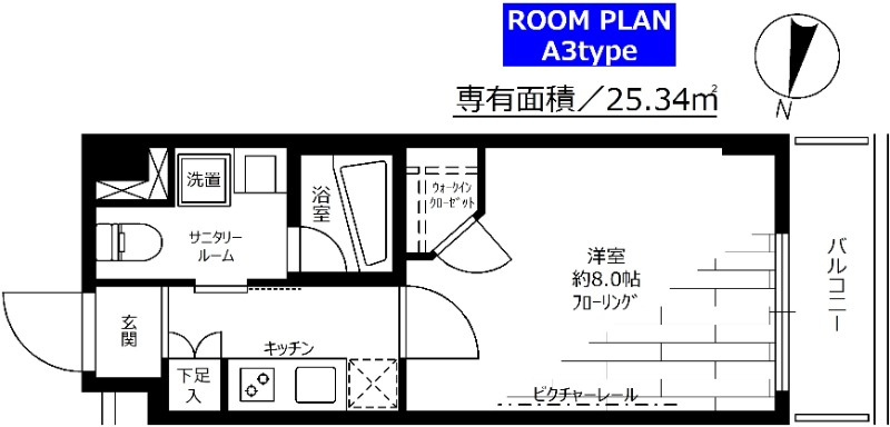 ステージグランデ錦糸町の間取り