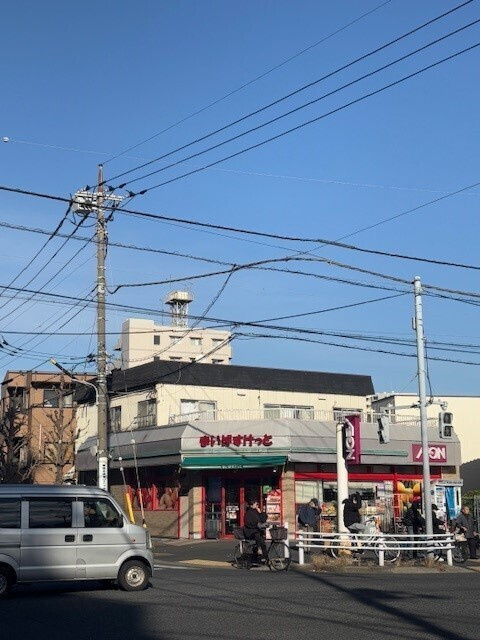 オネストのその他