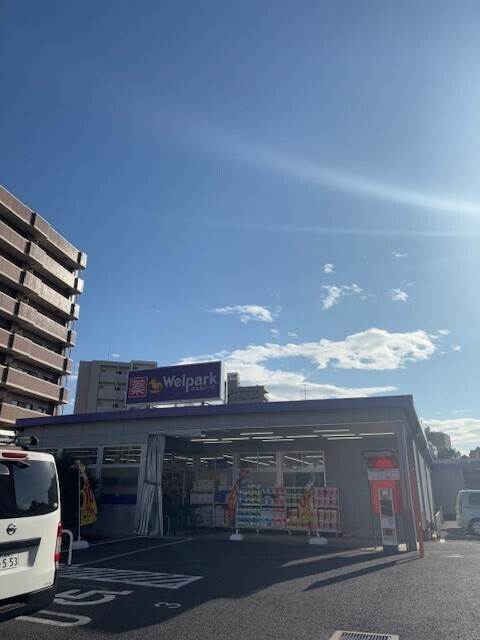 オネストのその他