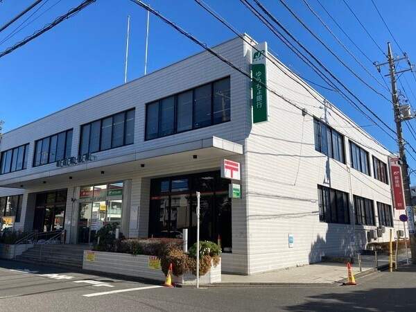 オネストのその他
