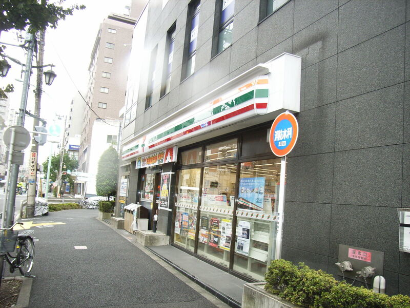 本駒込Kマンションの周辺