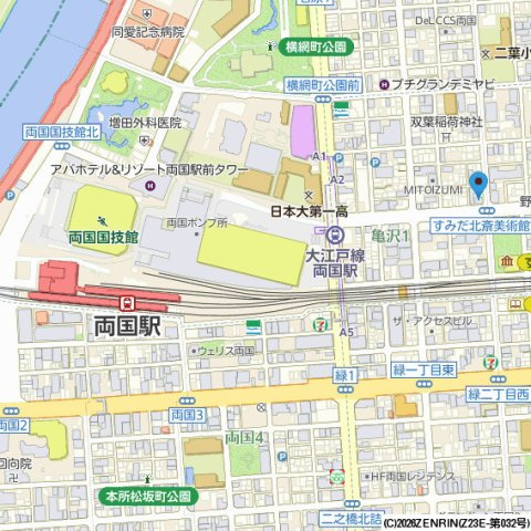 AIFLAT両国のその他