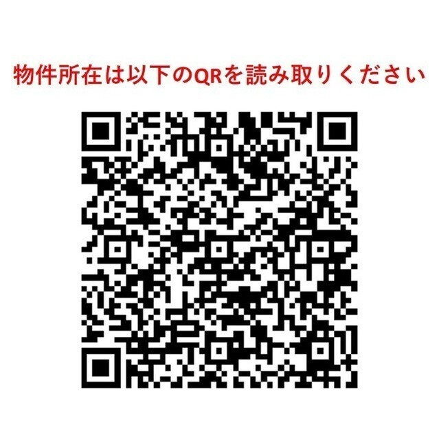 Ｇｌｙｃｉｎｅのその他