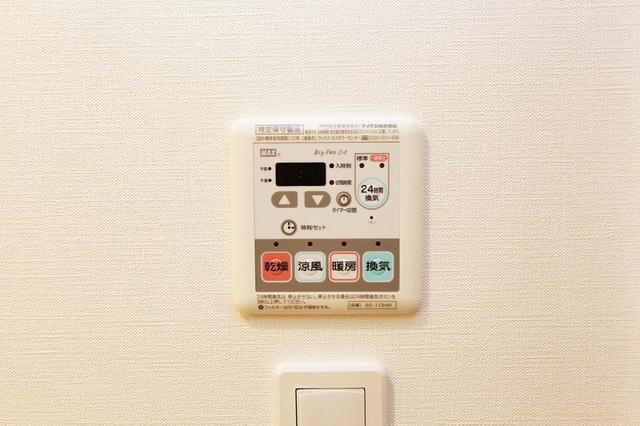 スカイコートヒルズ北新宿のセキュリティ