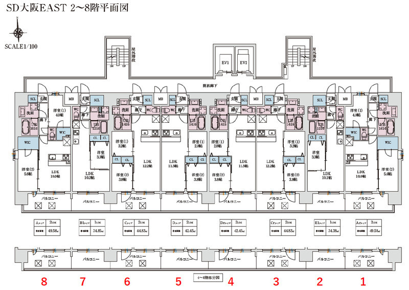 スプランディッド大阪EASTの間取り