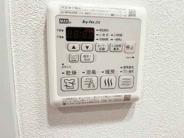 ＴＡＴＳＵＭＩスカイガーデンテラスのその他