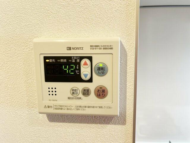 ＴＡＴＳＵＭＩスカイガーデンテラスのセキュリティ