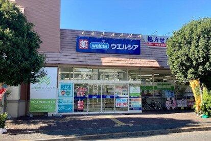 メゾン貝塚の周辺