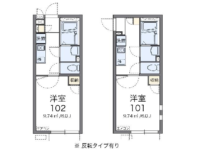 クレイノメイプル