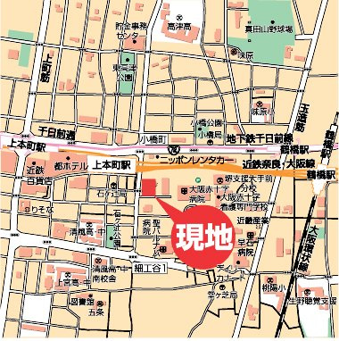 エル・セレーノ上本町レジデンスのその他