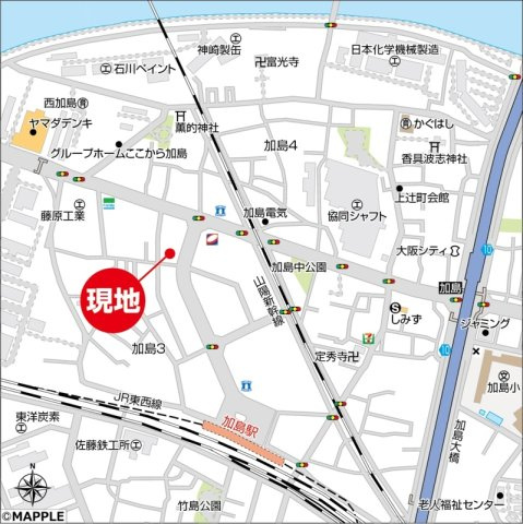 スプランディッドⅠのその他