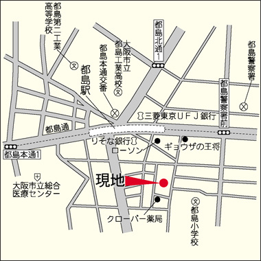 プレジオ都島のその他