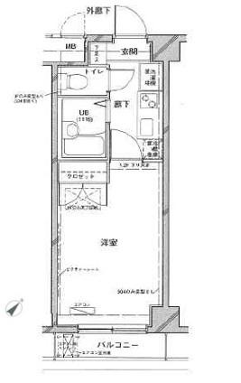カテリーナ市ヶ谷(カテリーナイチガヤ)