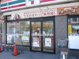 ライオンズクオーレ東京三ノ輪シティゲートの周辺