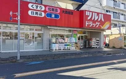 サウスＡ・Ｋ(サウスエーケー)の周辺