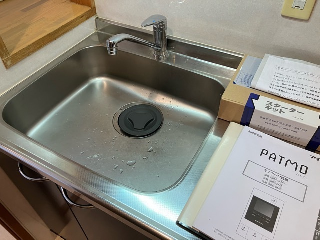 キャナルコート内久宝寺のその他