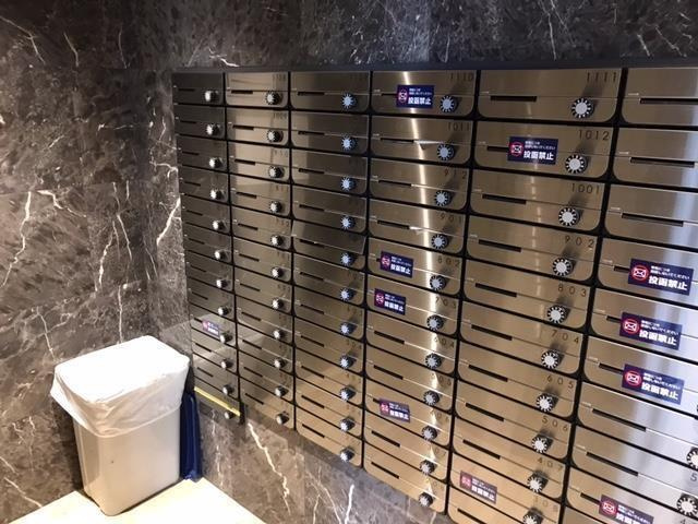 S-RESIDENCE都島のその他共用部分