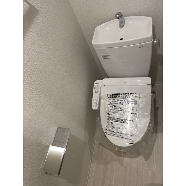 コンフォリア・リヴ大阪本町のトイレ