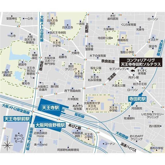 コンフォリア・リヴ天王寺寺田町ソルテラスのその他