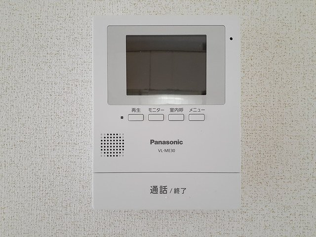 ウイステリアＡのセキュリティ