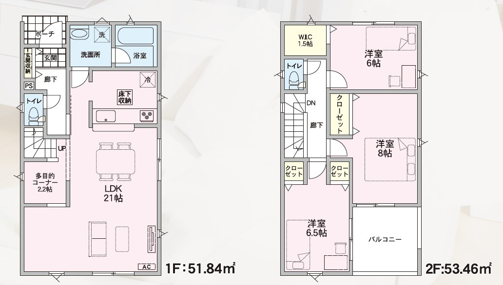 山形市西田第13【新築建売】1号棟の間取り|間取り図