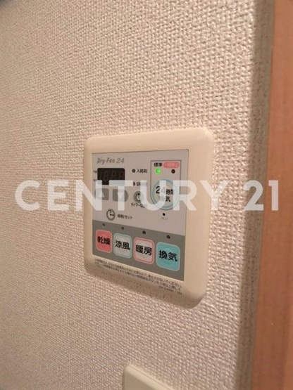 【設備】 | イルミオポスト