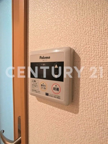 【その他】 | イルミオポスト