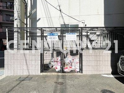 【その他】 | イルミオポスト