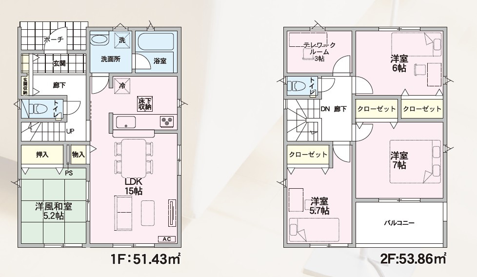 山形市西田第13【新築建売】2号棟の間取り|間取り図