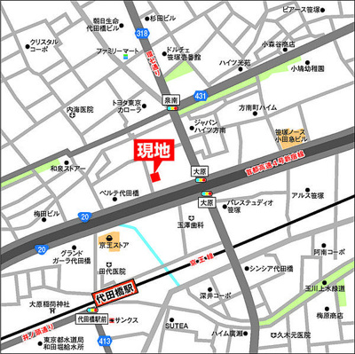【地図】 | あかりハウジング