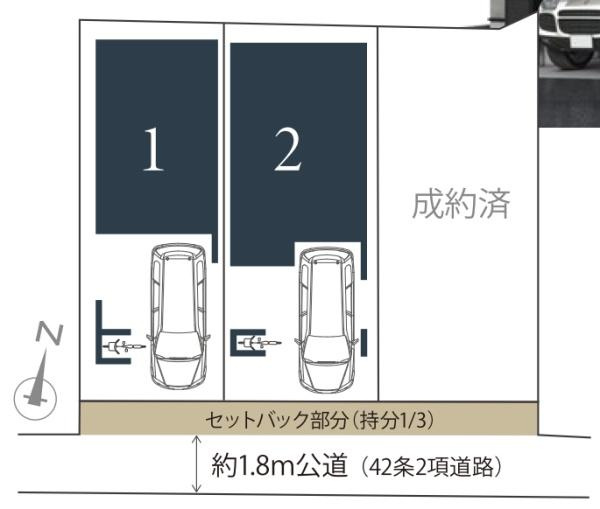 横浜市西区霞ケ丘の新築一戸建の区画図|住環境良好の立地！