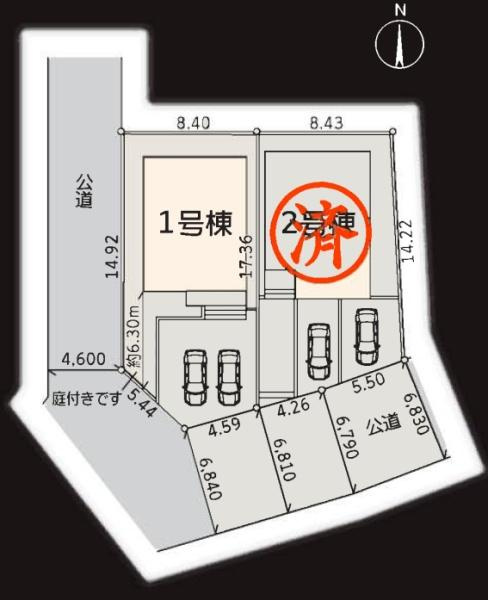 横浜市旭区今宿東町の新築一戸建の区画図|最終1棟の販売です！
お気軽にお問合せ下さい！