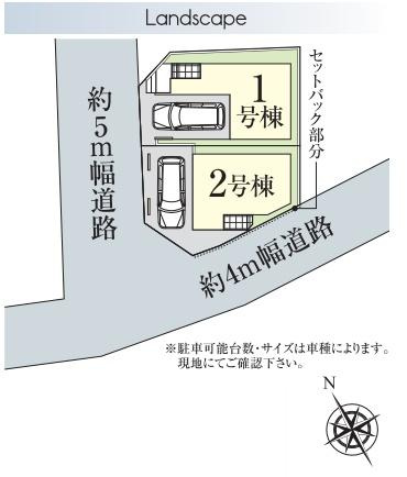 横浜市神奈川区片倉５丁目の新築一戸建の区画図|最終1棟の販売です！
お気軽にお問合せ下さい！