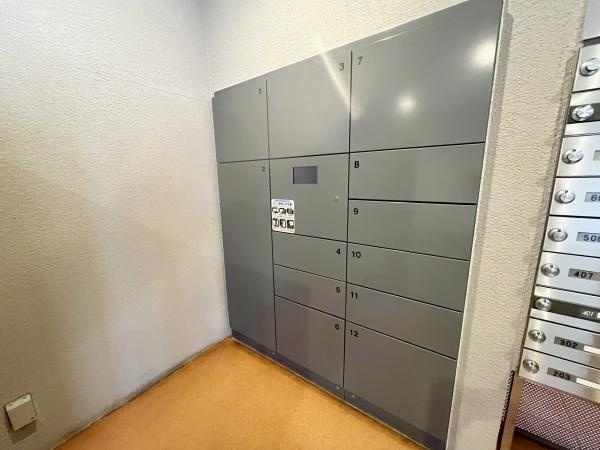 マークミュー溝の口サウスコートのその他共用部分