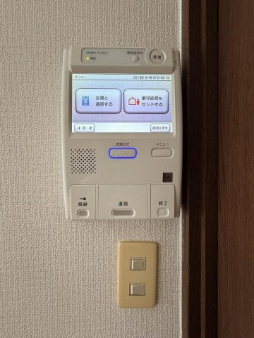 【設備】 | エステートモアPANO高宮