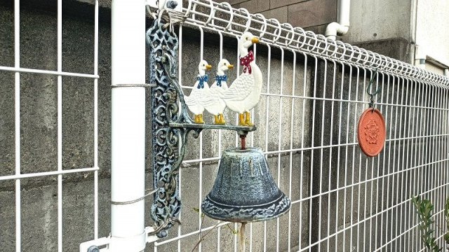 【その他】 | メゾネットシオン