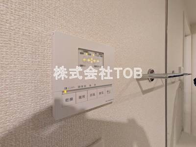 【設備】 | ガーデニエール砧レジデンス