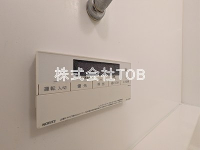 【設備】 | ガーデニエール砧レジデンス
