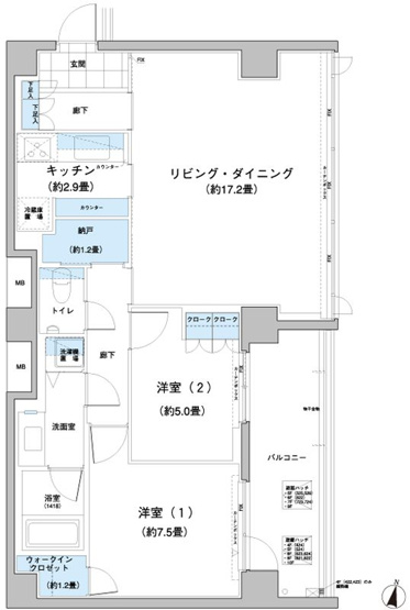 【間取り】 | ガーデニエール砧レジデンス