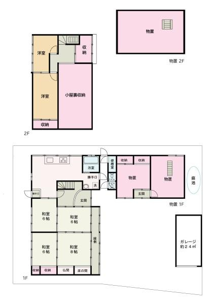 紀の川市荒見　中古戸建の間取り