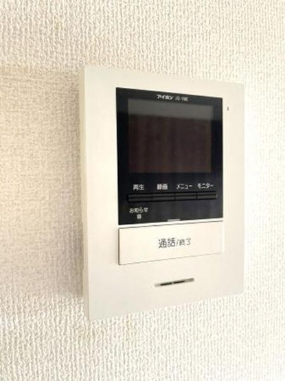 【セキュリティ】 | サンフォーレ青葉台