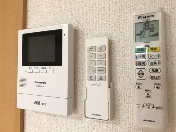 【セキュリティ】