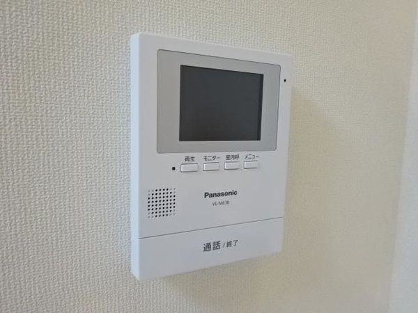 【セキュリティ】 | グランドアーク