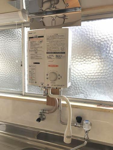 【設備】 | 新通りコーポ