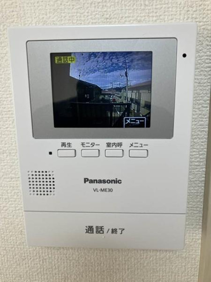 【セキュリティ】 | ボレロB棟