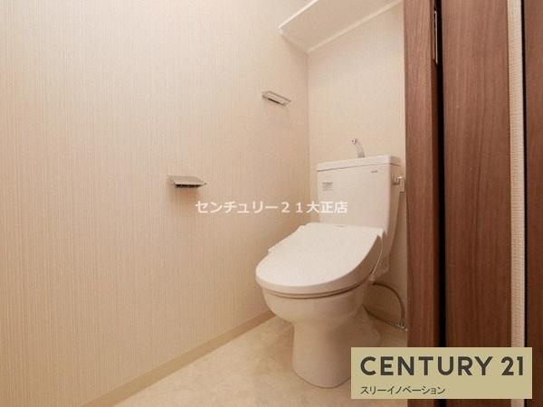 エステムコート大阪・弁天町のトイレ