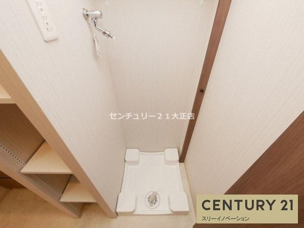 エステムコート大阪・弁天町の洗面所
