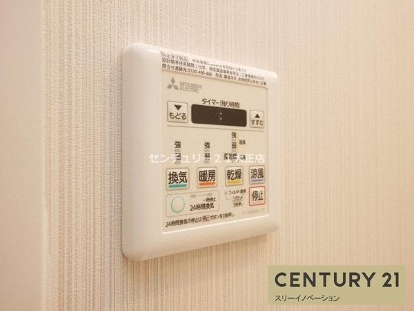 エステムコート大阪・弁天町の浴室