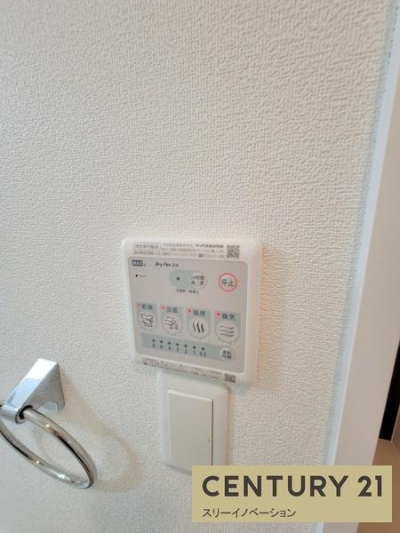 La Bentenの設備