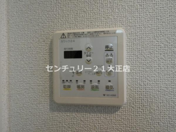 エステムコート難波WEST－SIDE2ベイフレックスの設備